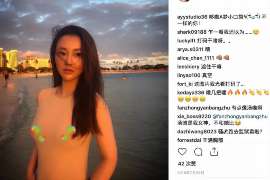 江口婚姻调查